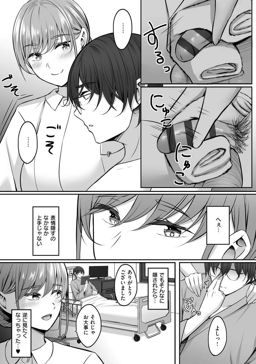 サンプル 19