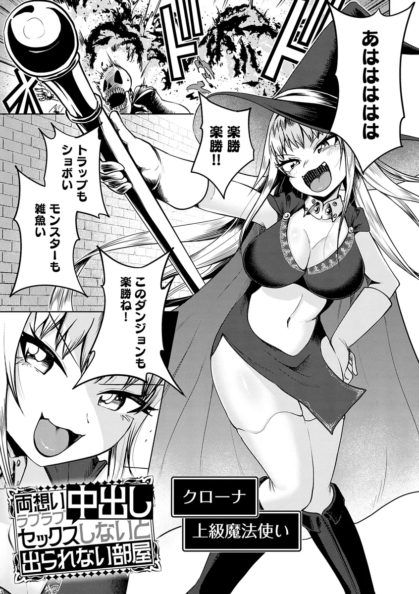 サンプル 2