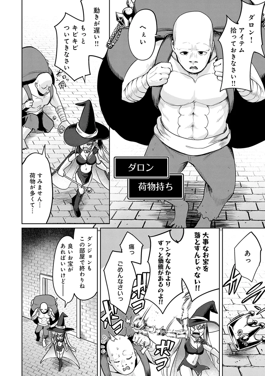 サンプル 3