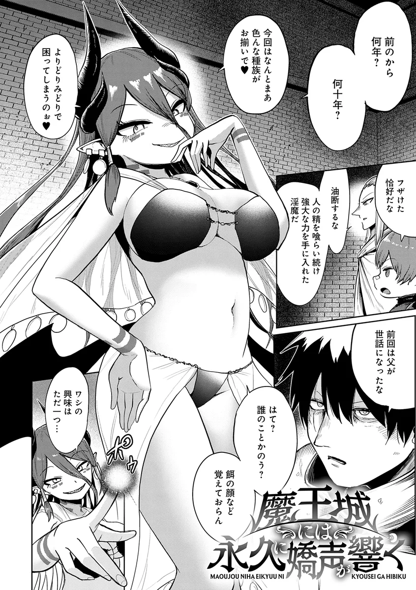サンプル 11