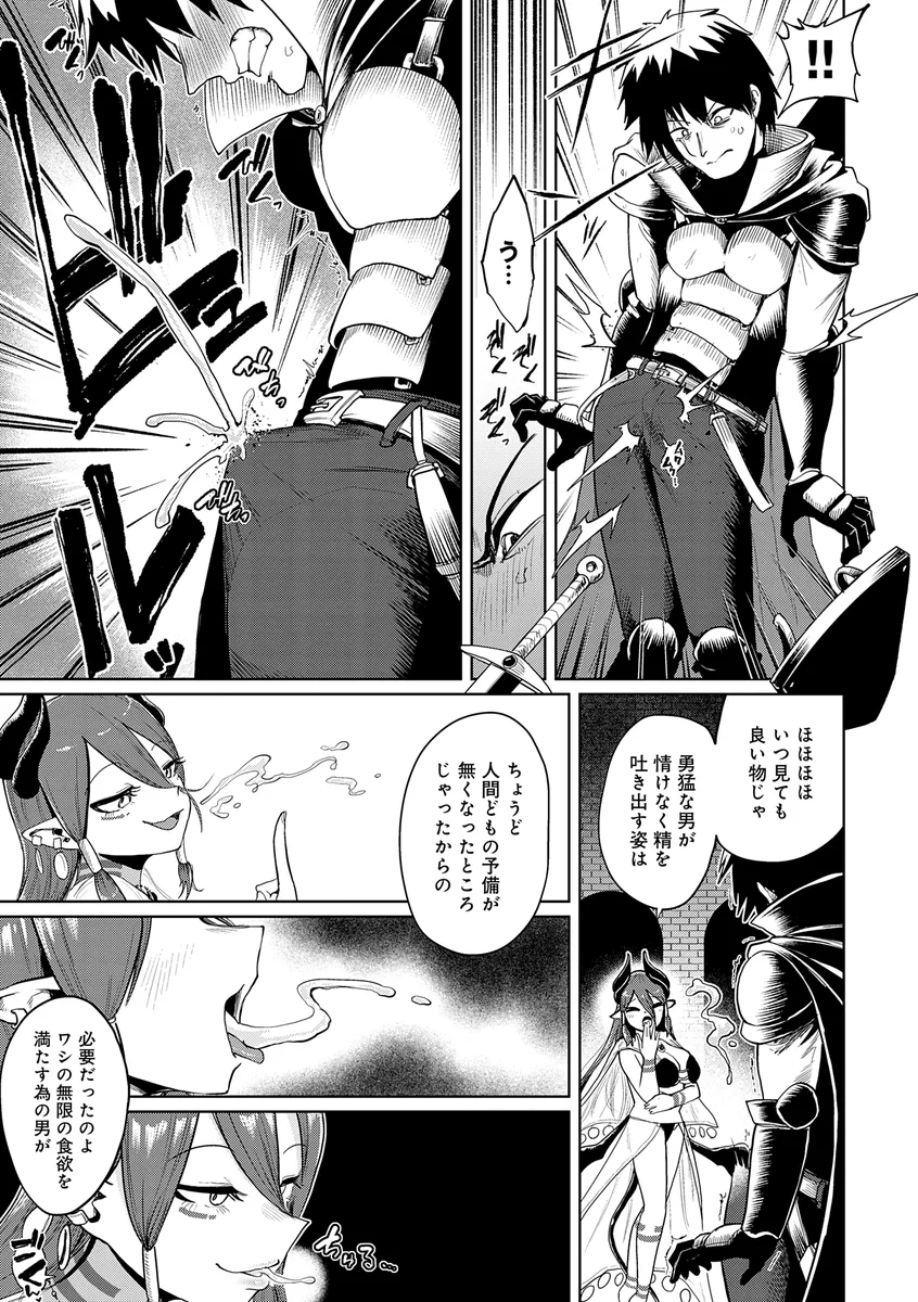 サンプル 12