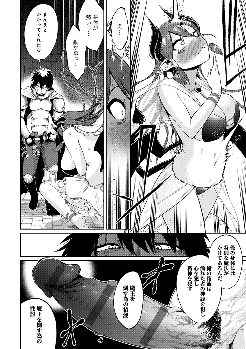 サンプル 13