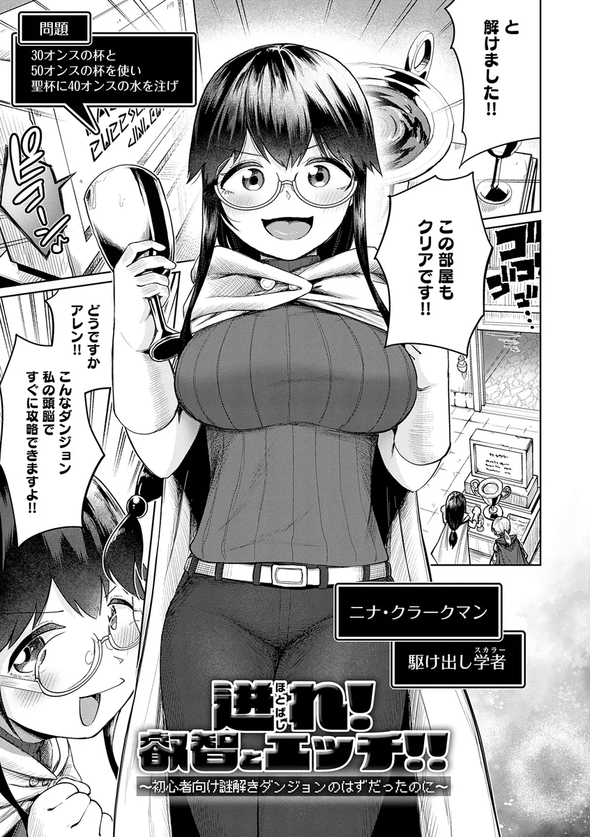 サンプル 16