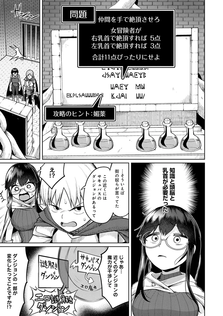 サンプル 18