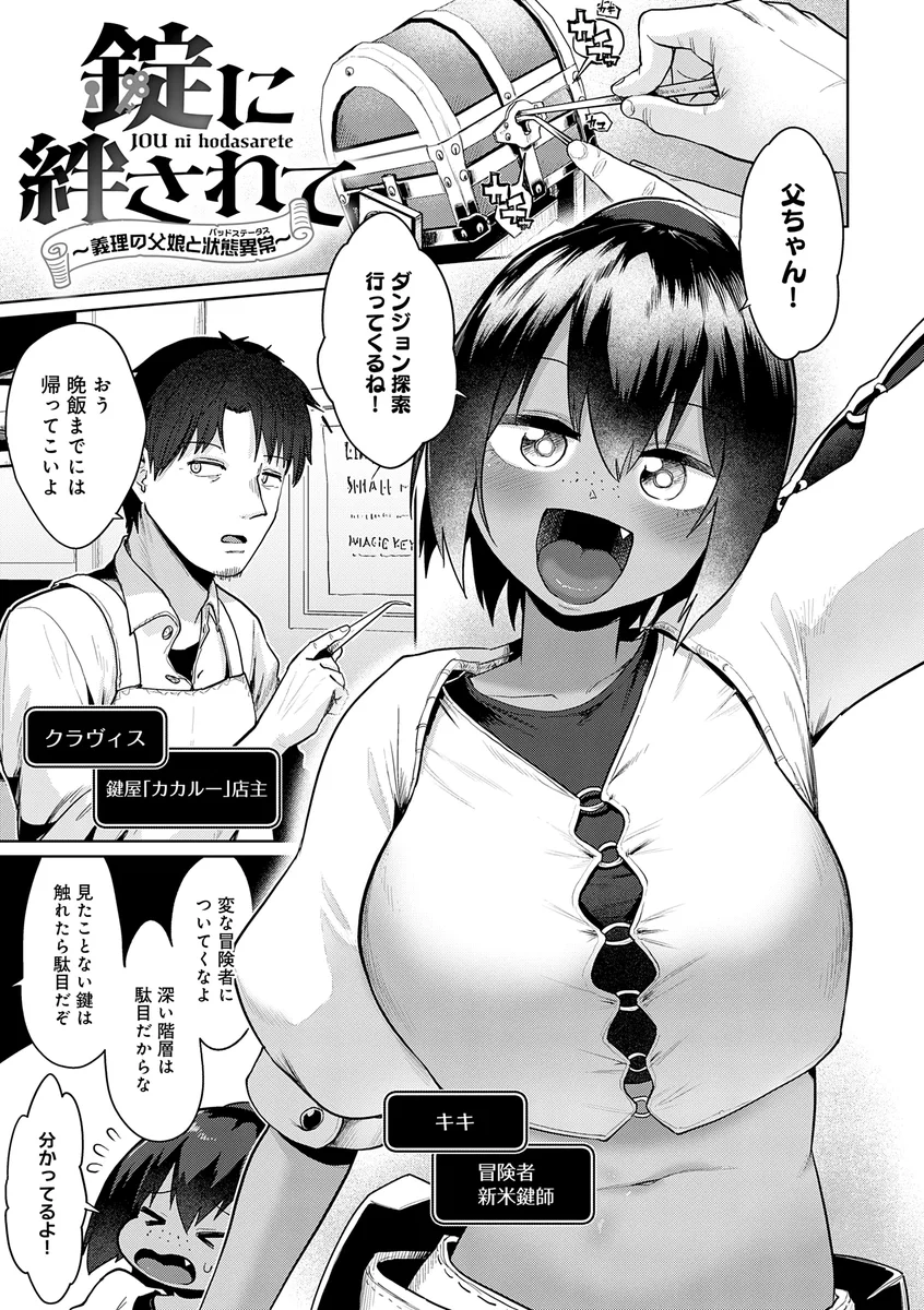 サンプル 24