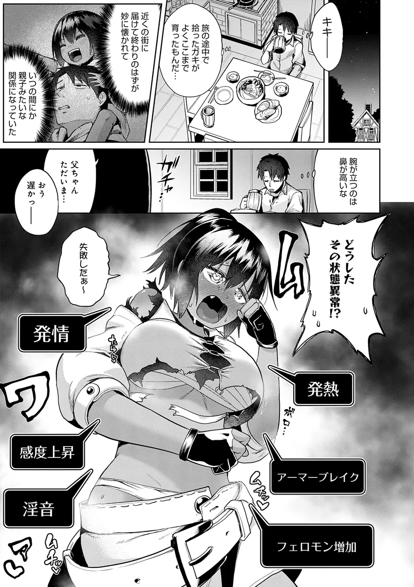 サンプル 26