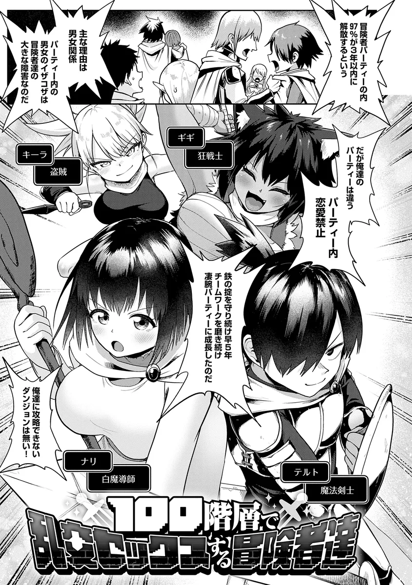 サンプル 30