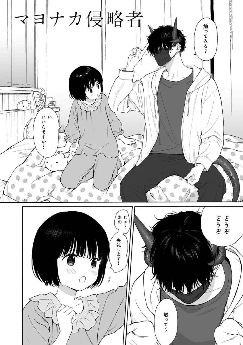 サンプル 1