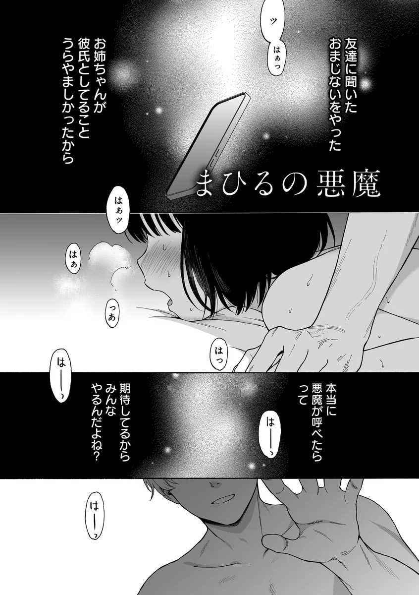 サンプル 7