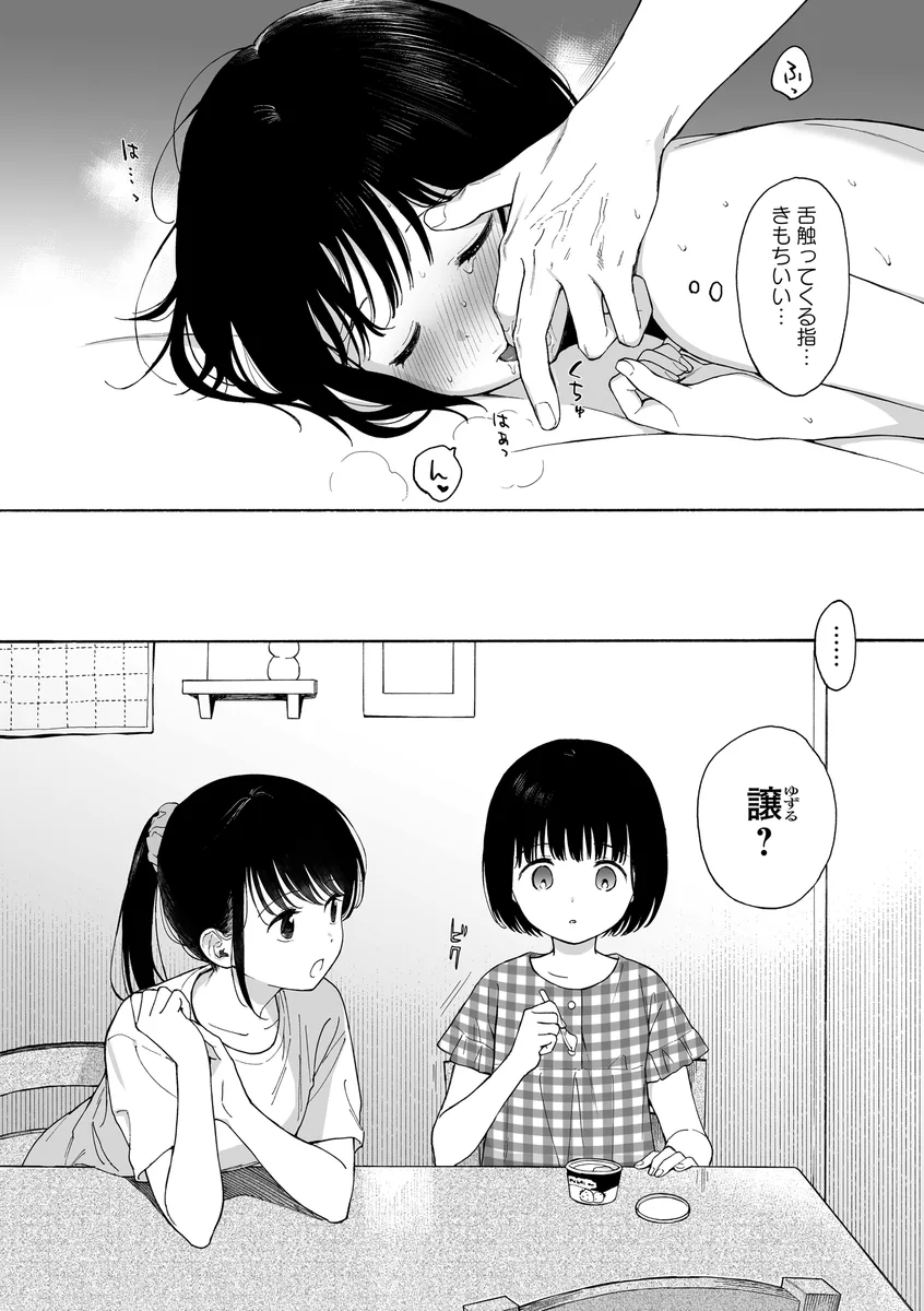 サンプル 10