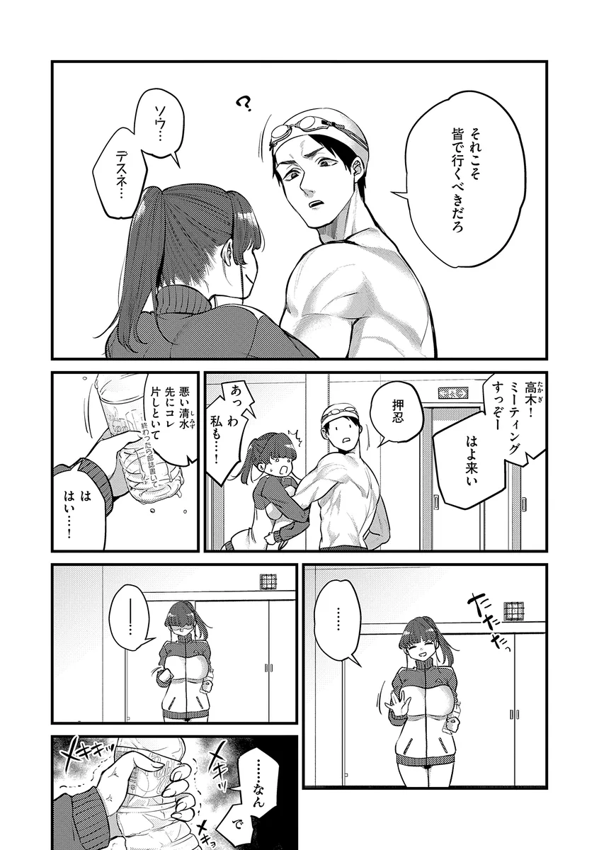 サンプル 12