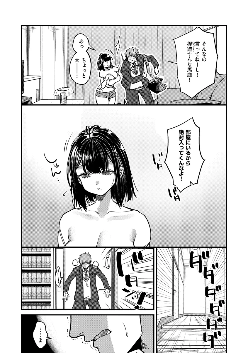 サンプル 20