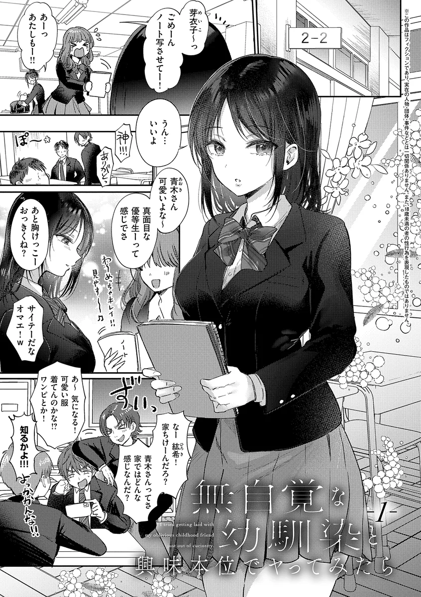 サンプル 1