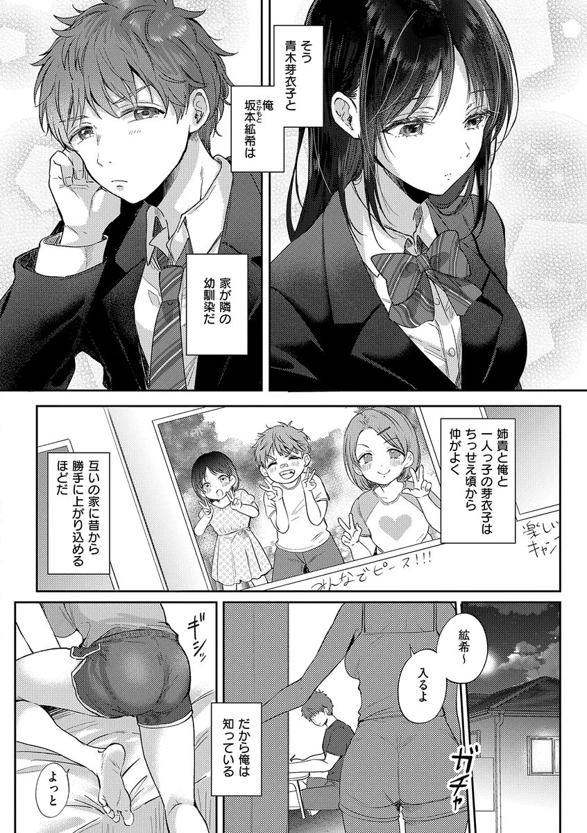 サンプル 2
