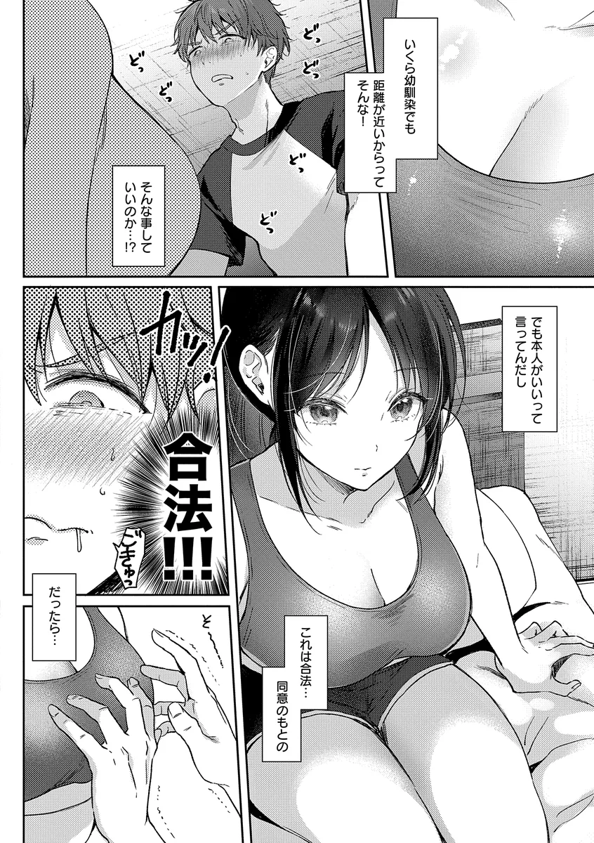 サンプル 10