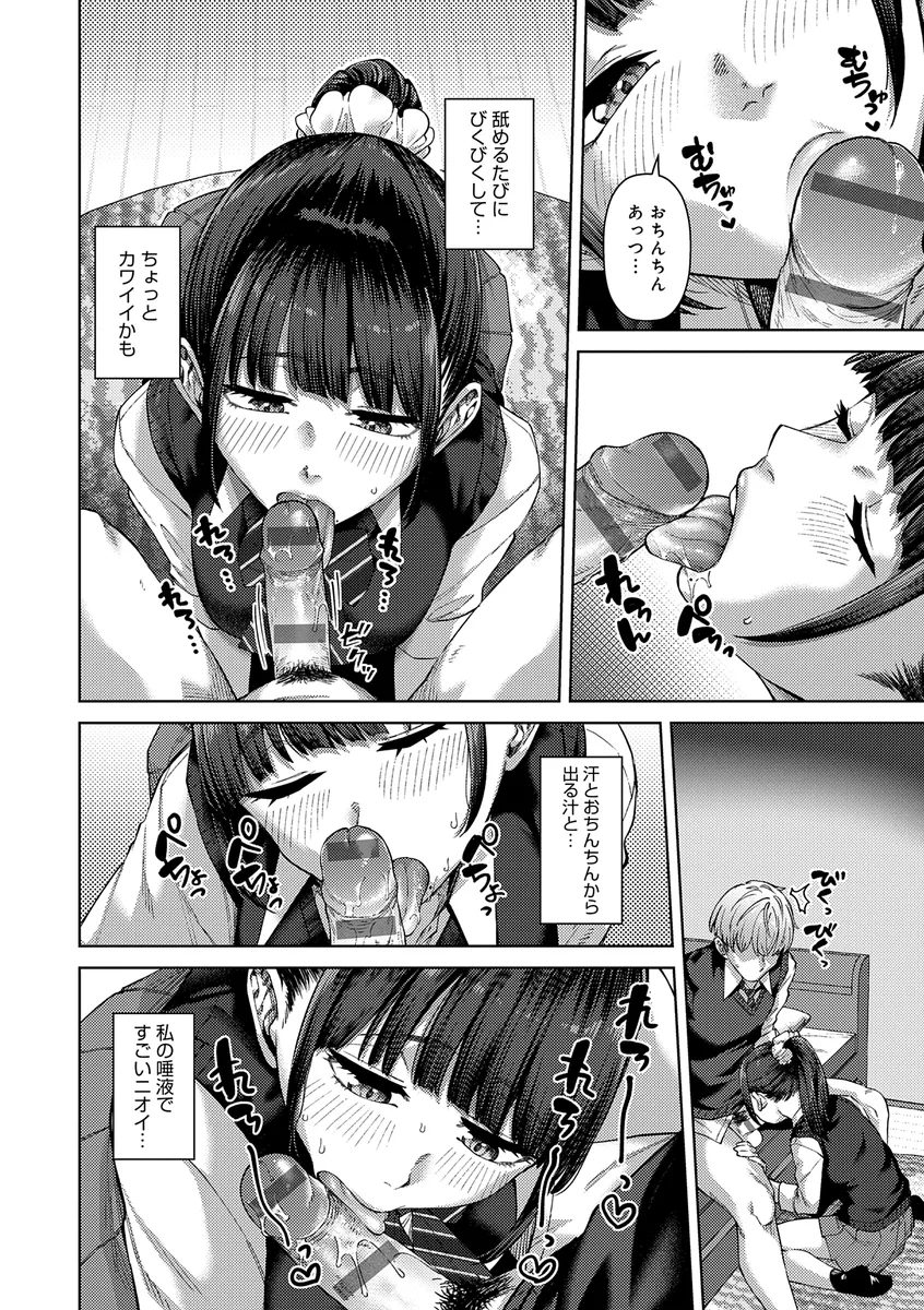 サンプル 4