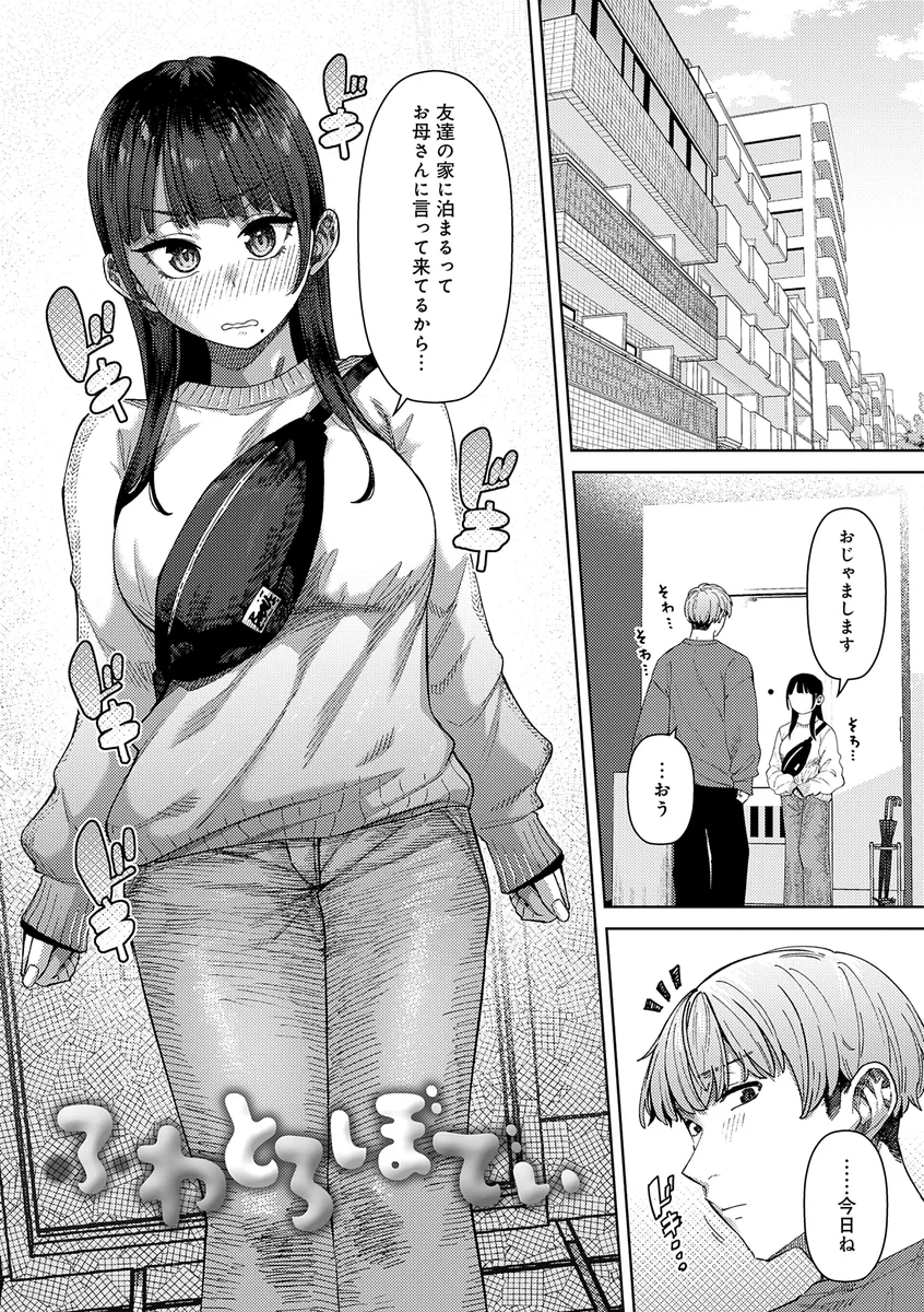 サンプル 13