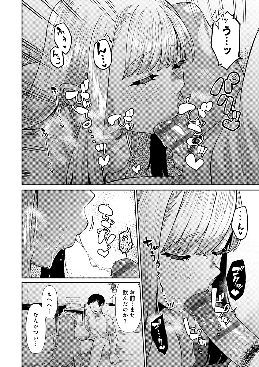 サンプル 24