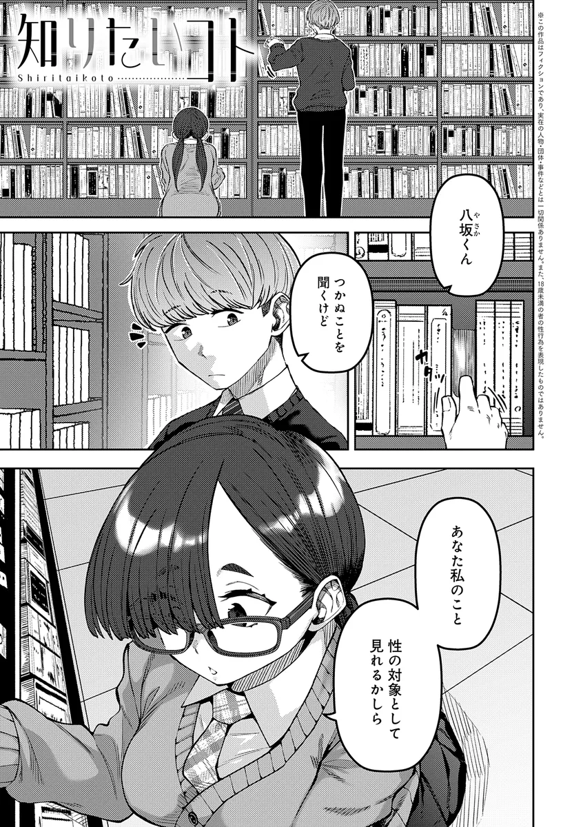 サンプル 25