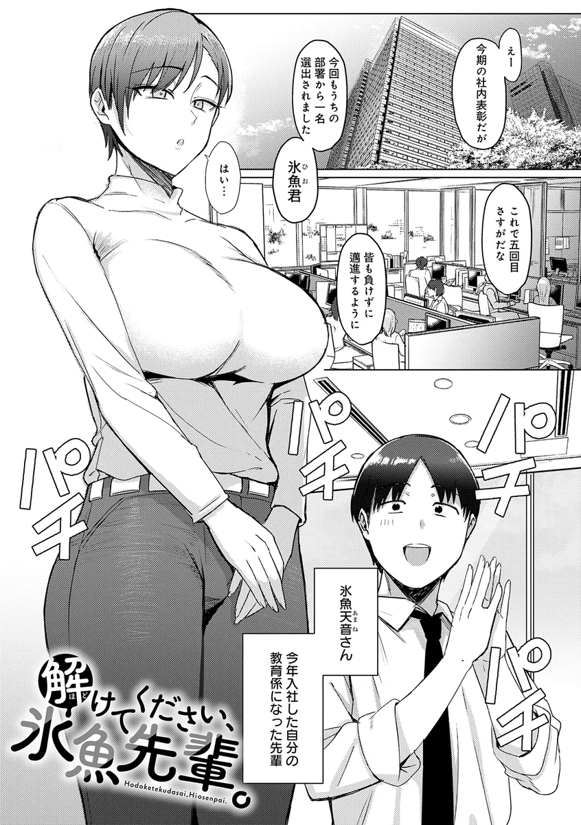 サンプル 10
