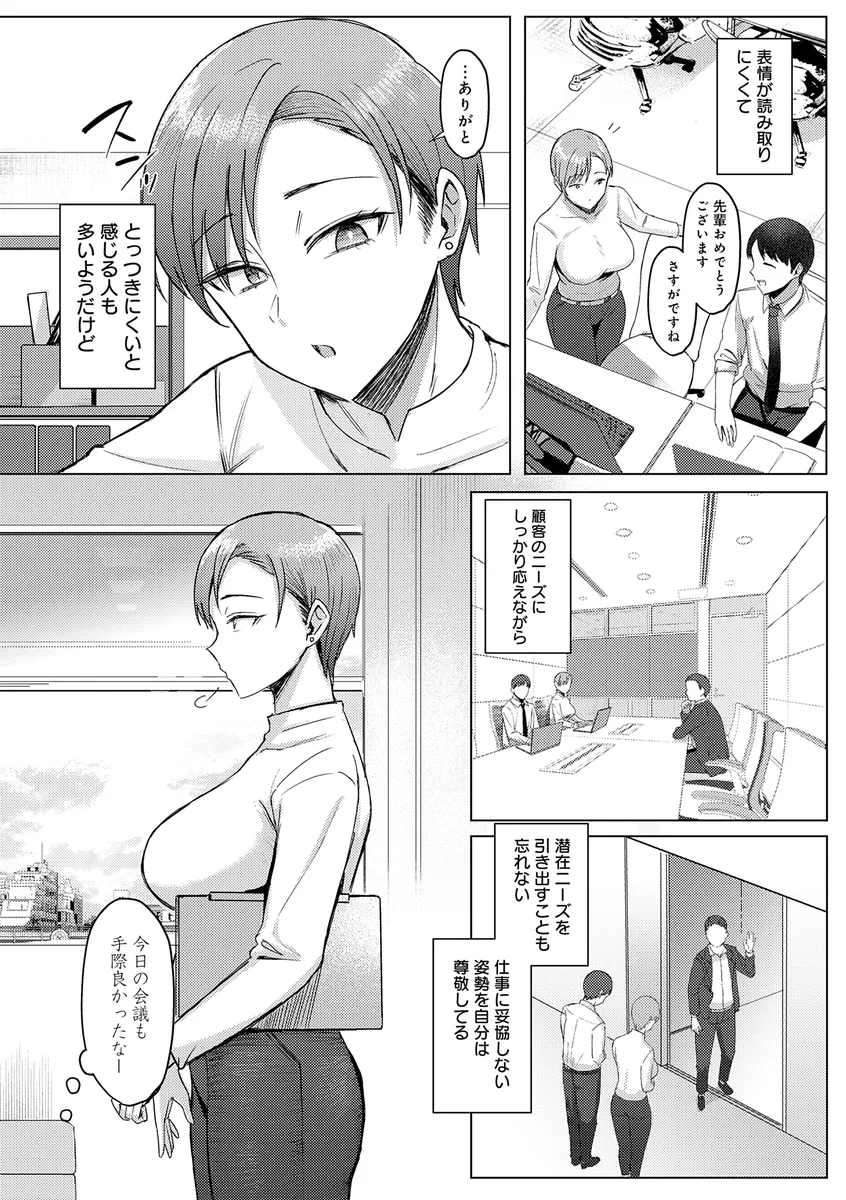 サンプル 11