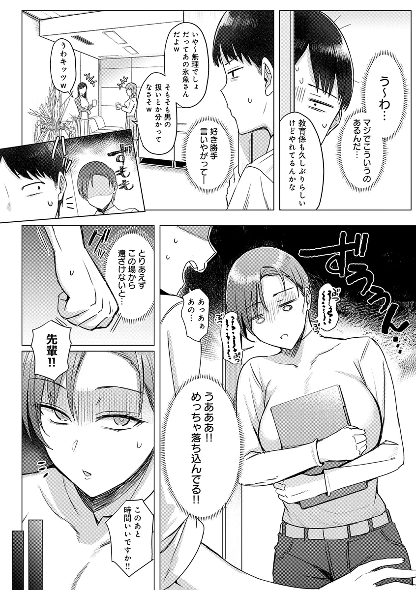 サンプル 13