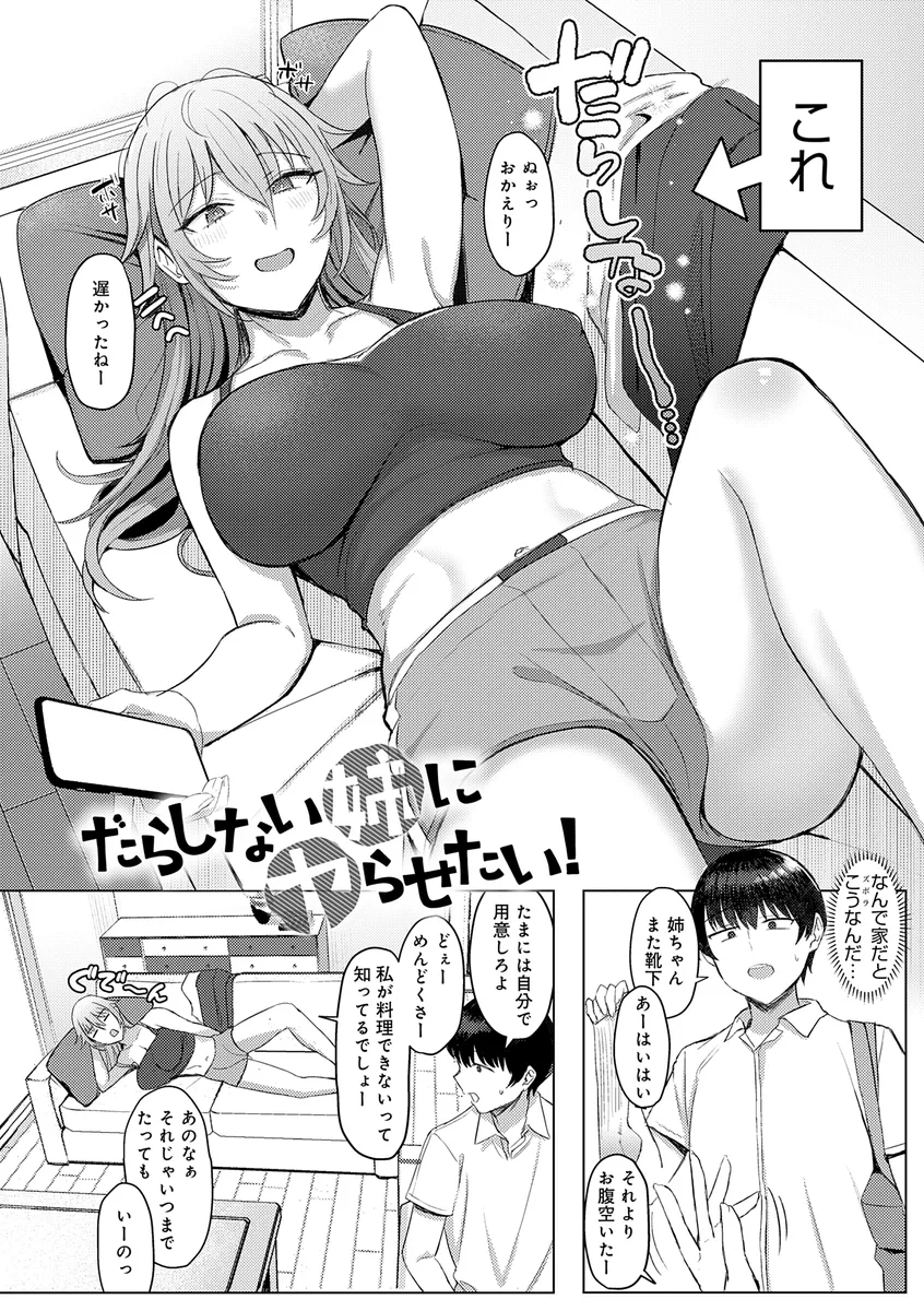 サンプル 15