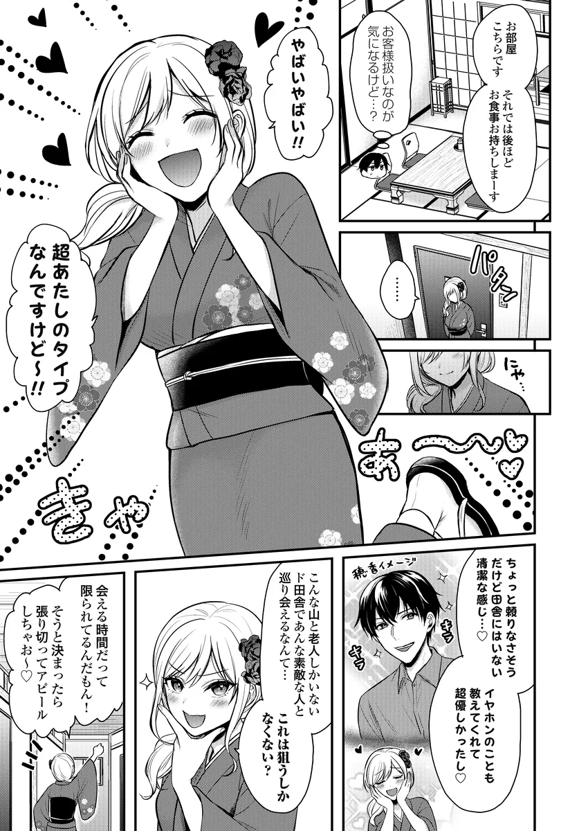 サンプル 3