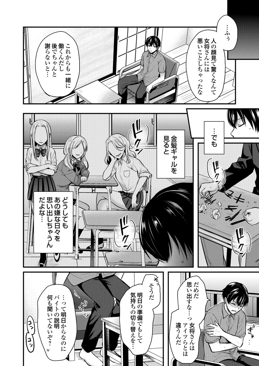 サンプル 4