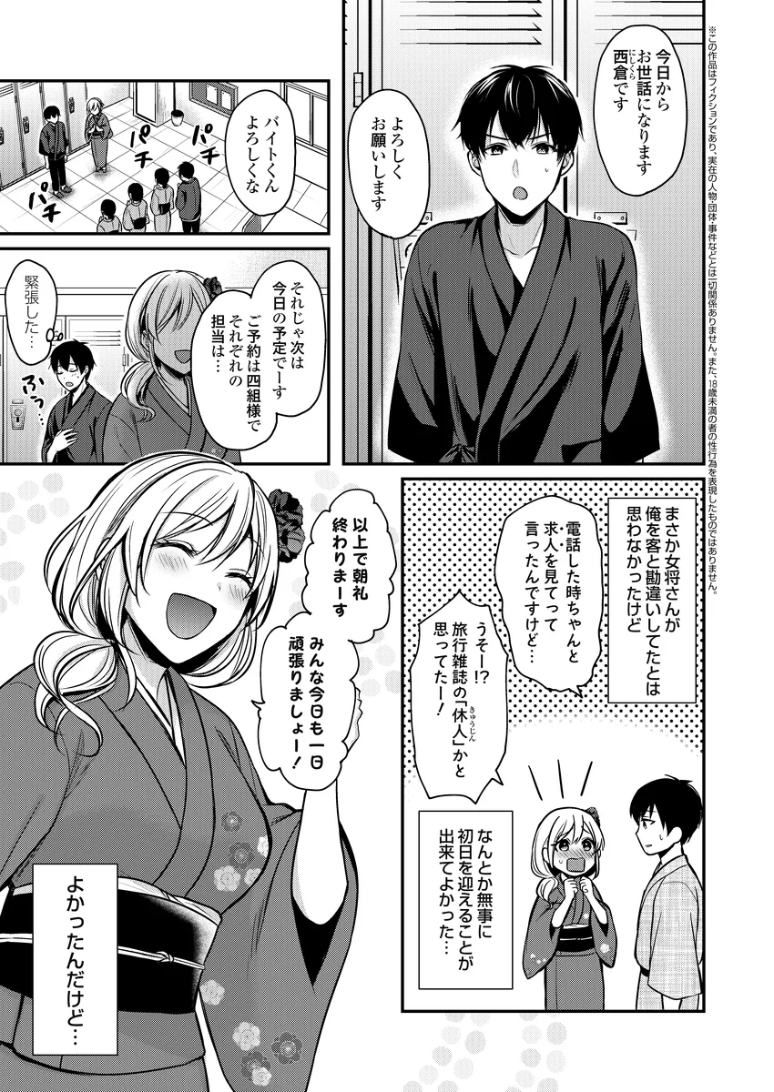 サンプル 7