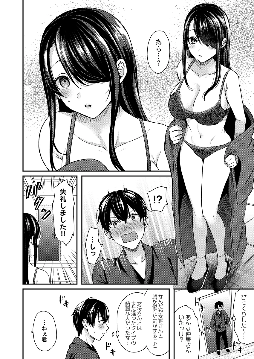 サンプル 10