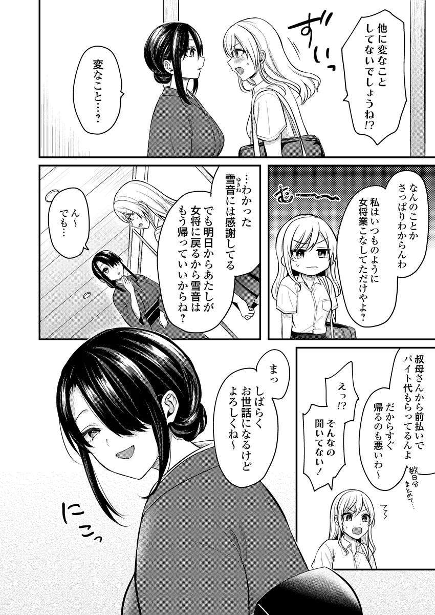 サンプル 12