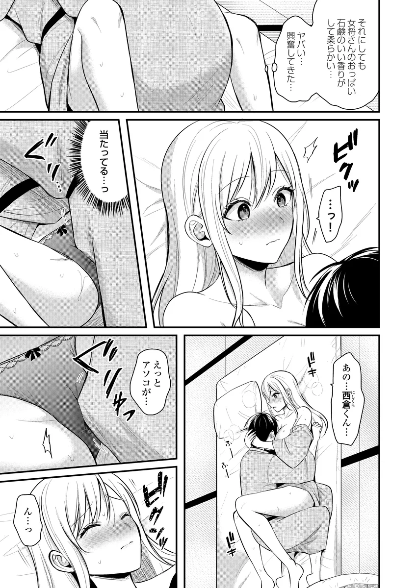 サンプル 4