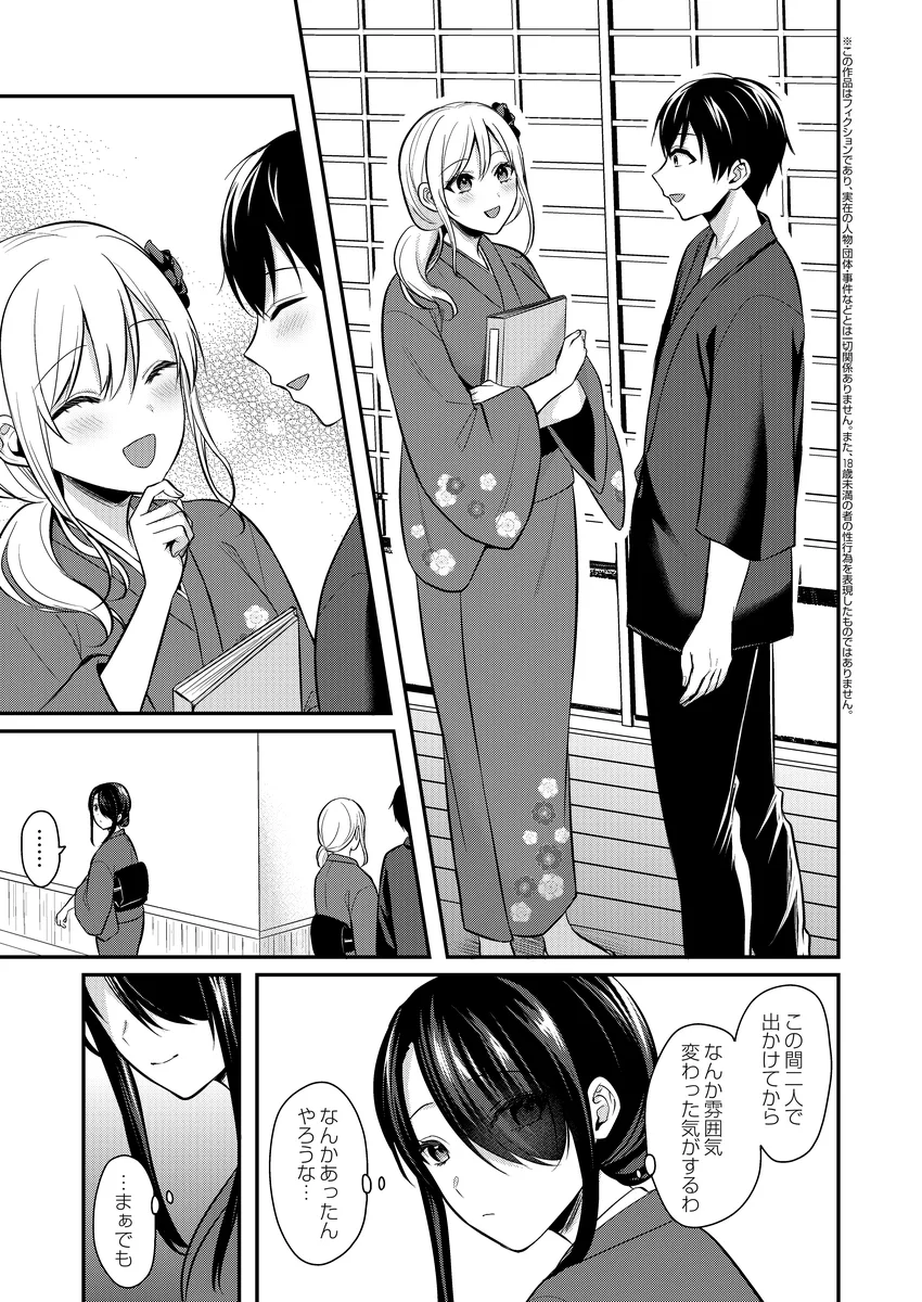 サンプル 9