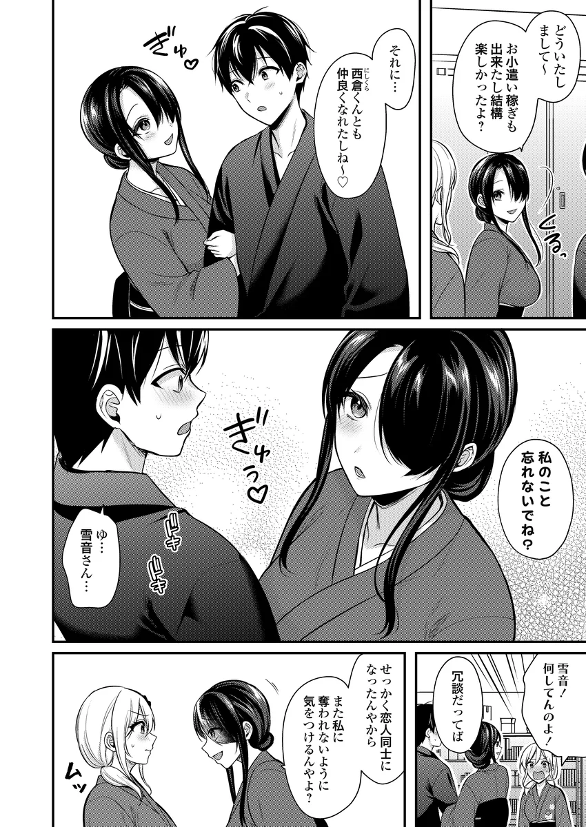 サンプル 15