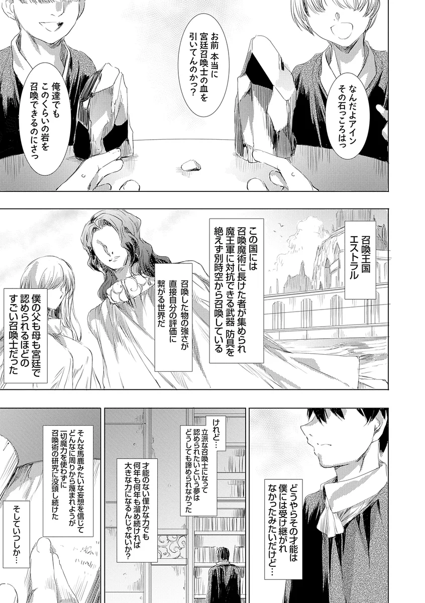 サンプル 7