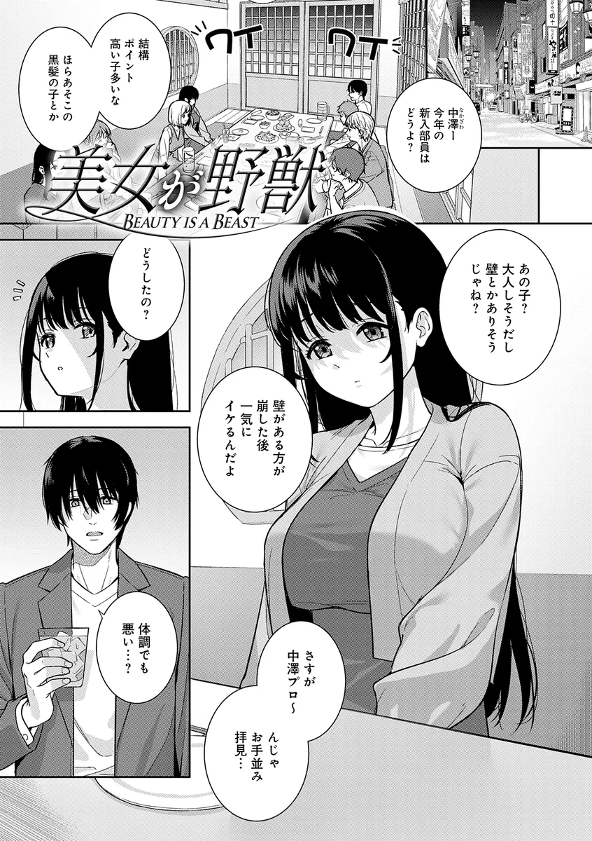 サンプル 20