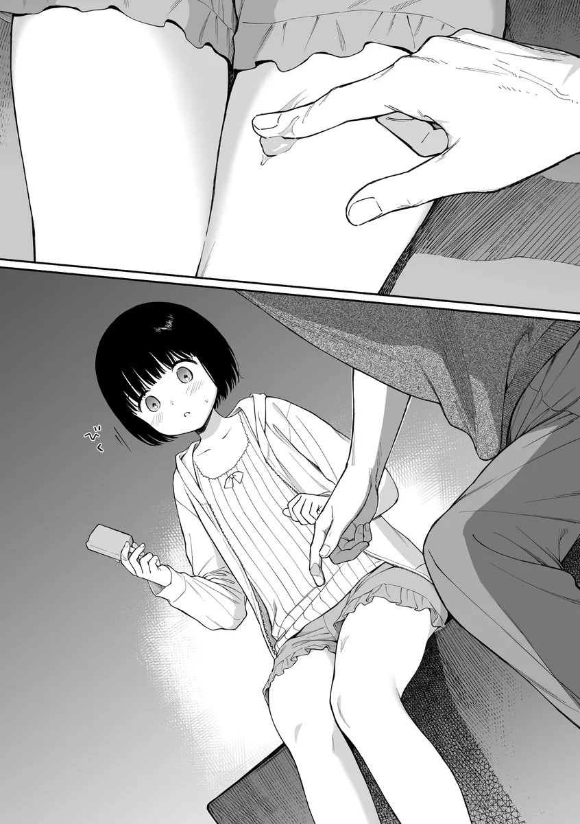 サンプル 7