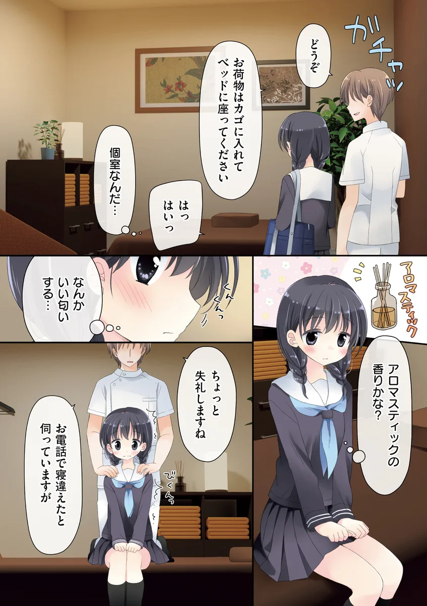 サンプル 4