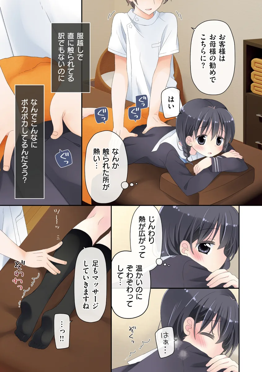 サンプル 9