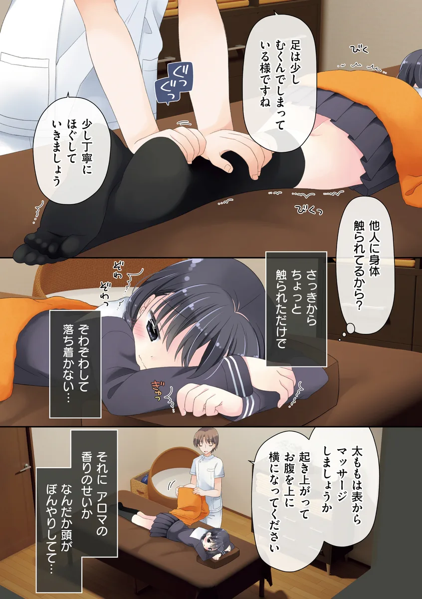 サンプル 10