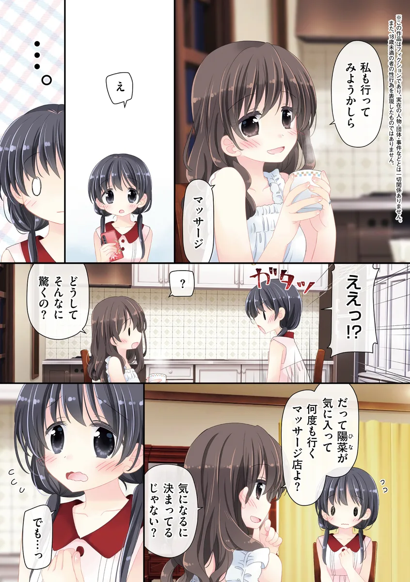 サンプル 14