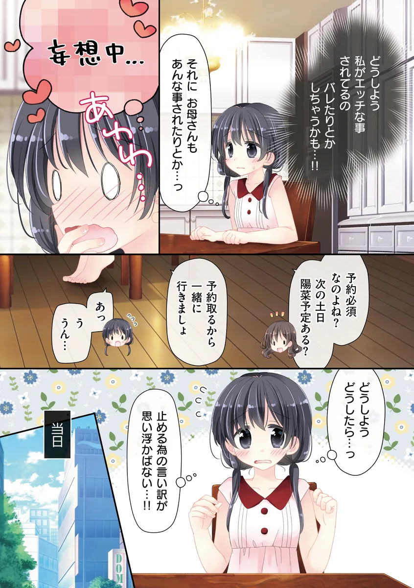 サンプル 15