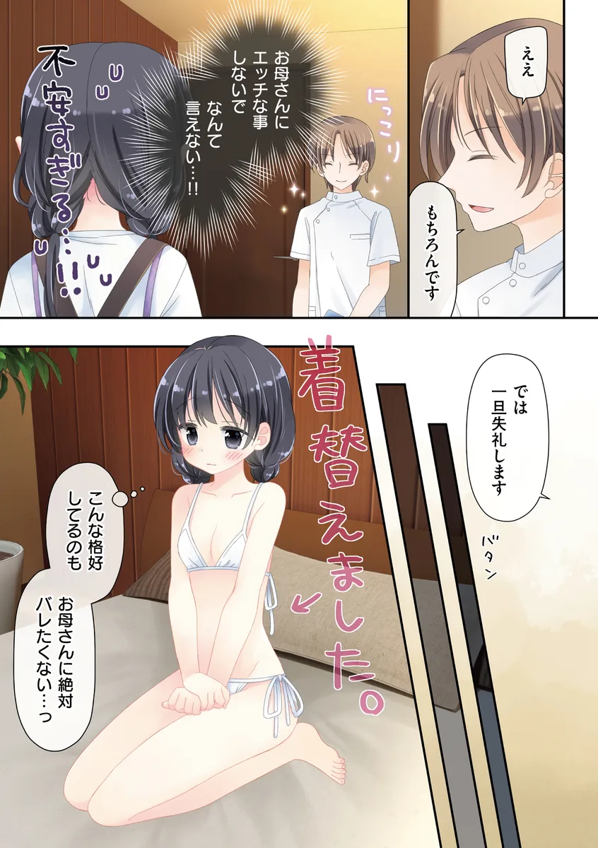 サンプル 18