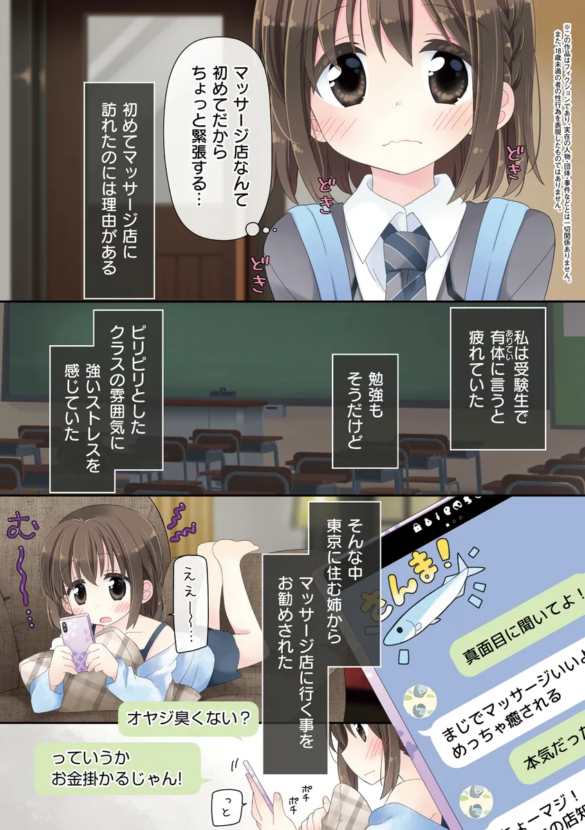 サンプル 3