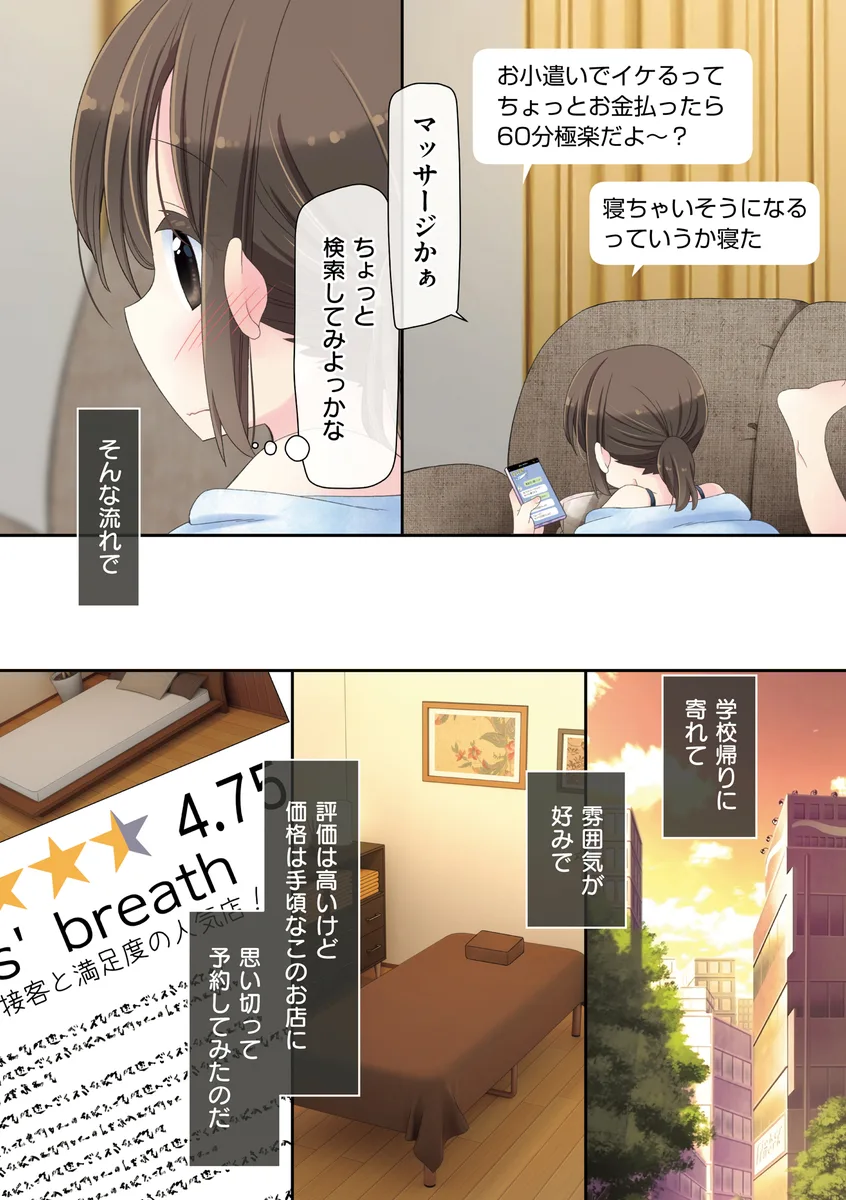 サンプル 4