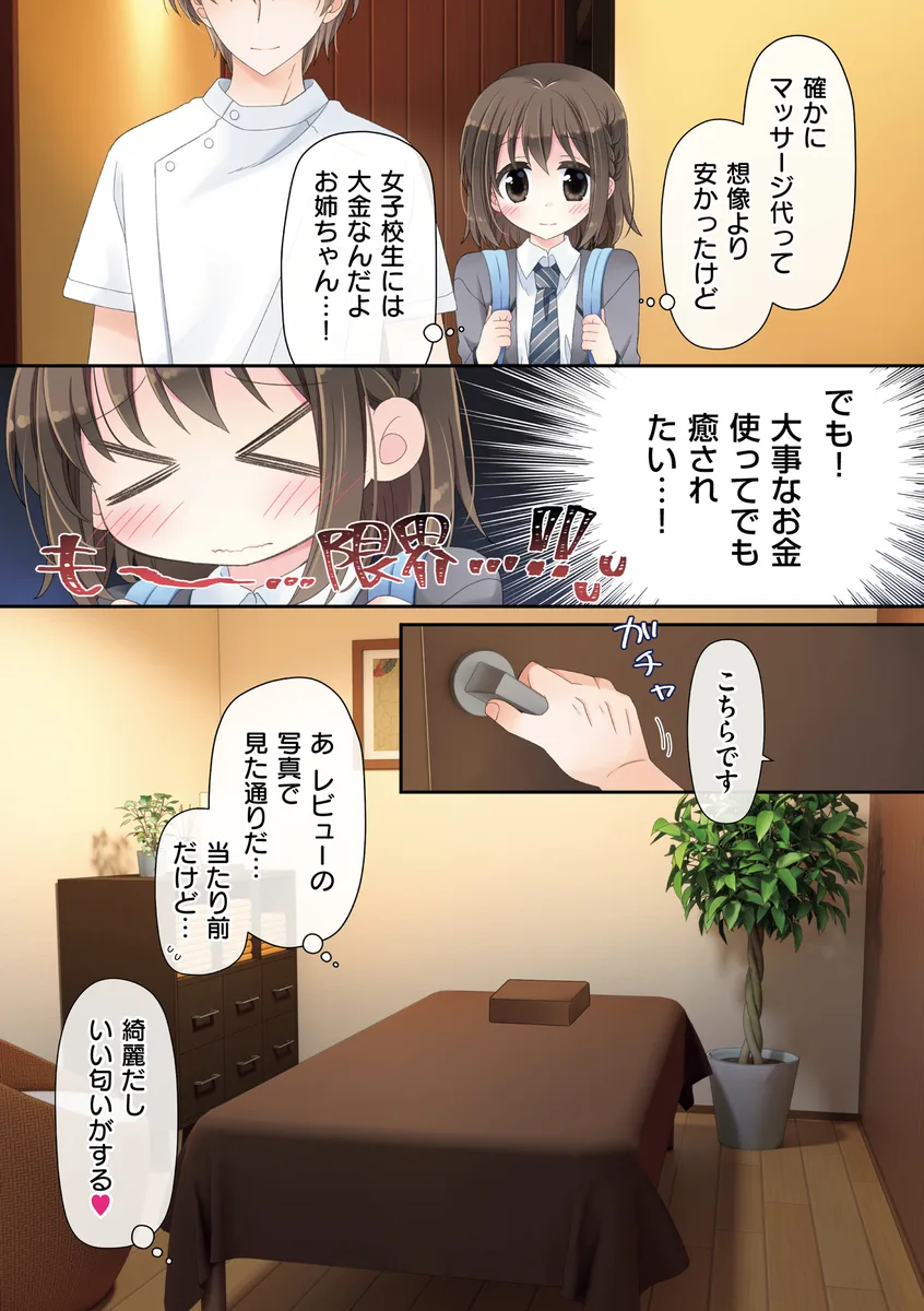 サンプル 5