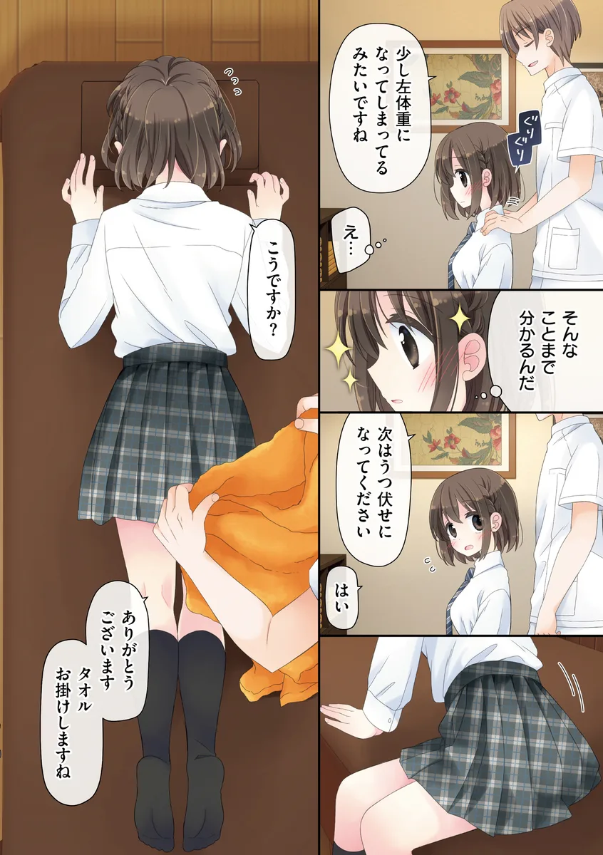 サンプル 8