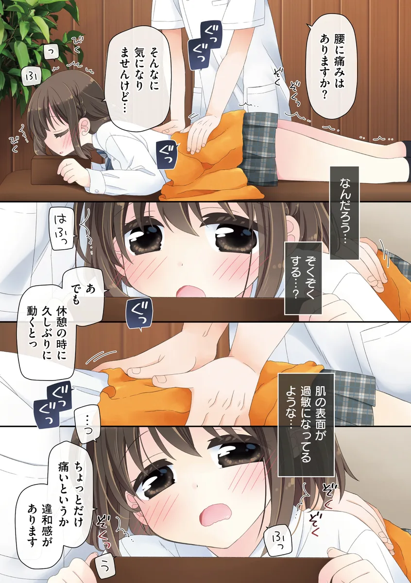 サンプル 9
