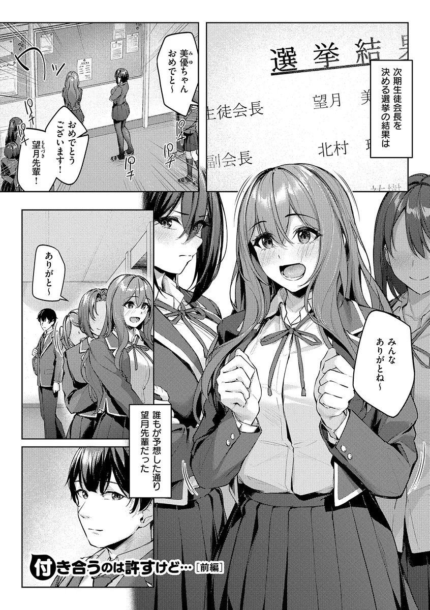 サンプル 1